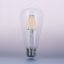 LED Filament dekor izzó - ST64 - 6W - E27 720LM
