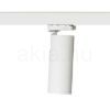 PRODIGI S háromfázisú áramkörös sínre fehér 230V LED 10W 36° 3000K