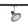 TRICA egyfázisú áramkörös sínre fekete 230V LED GU10 12W