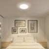 COIMBRA süllyesztett lámpa fekete 230V LED 24W 3000K