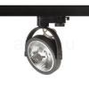 KELLY LED DIMM három áramkörös sínre fekete 230V LED 12W 24° 3000K