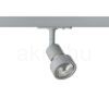 PURINA egyfázisú áramkörös sínre ezüstszürke  230V LED GU10 8W