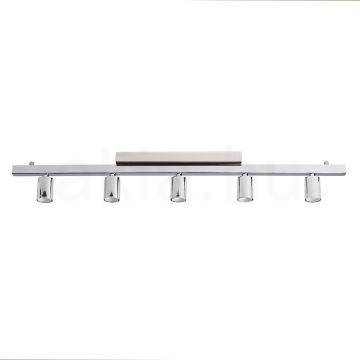 RALLONG V mennyezeti lámpa alap  króm 230V LED E27 5x15W