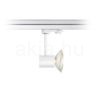 FAX háromfázisú áramkörös sínre fehér  230V LED GU10 12W