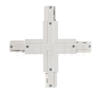 EUTRAC X kapocs fehér  230V 