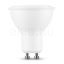 LED Izzó Spot Alu-Plastic 5W GU10 110° 2700K (400 lumen)