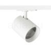 IRIS 7 egy áramkörös sínre fehér  230V LED 10W 24°  3000K