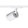 DUDE egyfázisú áramkörös sínre fehér  230V LED GU10 9W