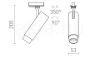 FOCUS 12 DIMM egyfázisú áramkörös sínre fehér  230V LED 12W 10 60°  3000K 4000K 5000K