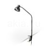 HARMONY asztalhoz rögzítéssel fekete  230V LED GU10 8W
