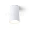 DUNE E27 mennyezeti lámpa fehér 230V LED E27 9W IP65