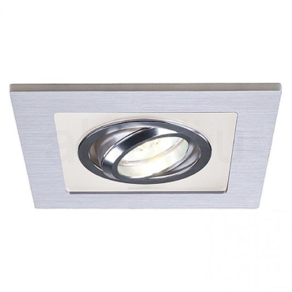NICELIGHT I süllyesztett lámpa szálcsiszolt alumínium/szatén üveg 12V GU5,3 50W