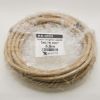 5,5m Kender kábel – 3×0,75 mm² (hengeres)