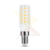Modee Lighting LED Izzó Special Ceramic 4,3W E14 360° 2700K (450 lumen) ERP
