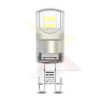 Modee Lighting LED Izzó G9 Alumínium 1,9W 2700K (200 lumen) ERP B1