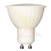 Kodak LED Izzó Spot Alu-Plastic 3W GU10 110° 6000K (240 lumen)
