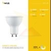Technik LED Izzó Spot Alu-Plastic 7W GU10 100° 6000K (520 lumen)