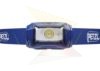Petzl Fejlámpa TIKKA CORE 2025 (akkumulátoros - tartozék) (450 lumen) Fehér
