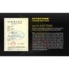 Nitecore Elemlámpa EF1 (1x18650) 830 lumen ATEX 2/22 G Ex d II T6 Gb