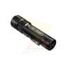Nitecore Elemlámpa EX7 (1x 21700 tartozék) 4x M51S5 LED (6000 lumen)